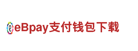leyu乐鱼体育登录-高新技术企业
